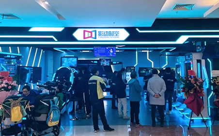 创新不忘品质，大朋VR携手影动力迎接挑战