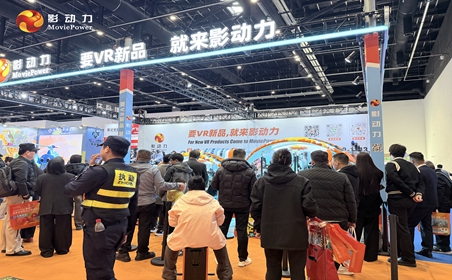 2026年口碑好的VR游戏设备与选购建议