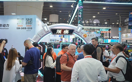 VR探境新品源头厂家