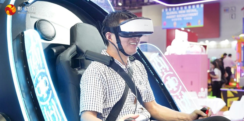 时空乘骑,vr游戏设备,vr设备