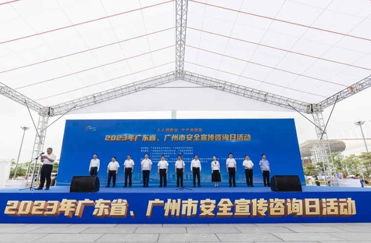 影动力,VR台风,vr科普