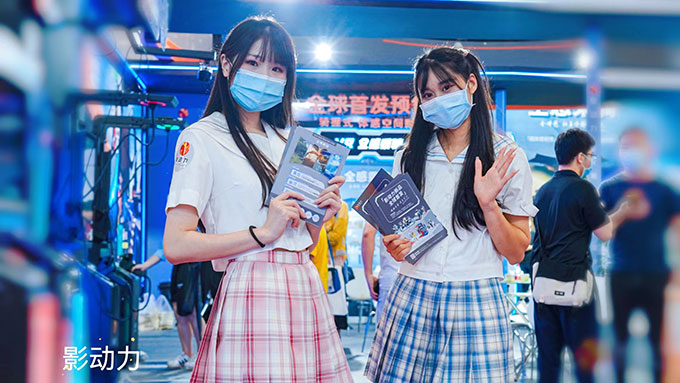 影动力,VR体感,vr影院