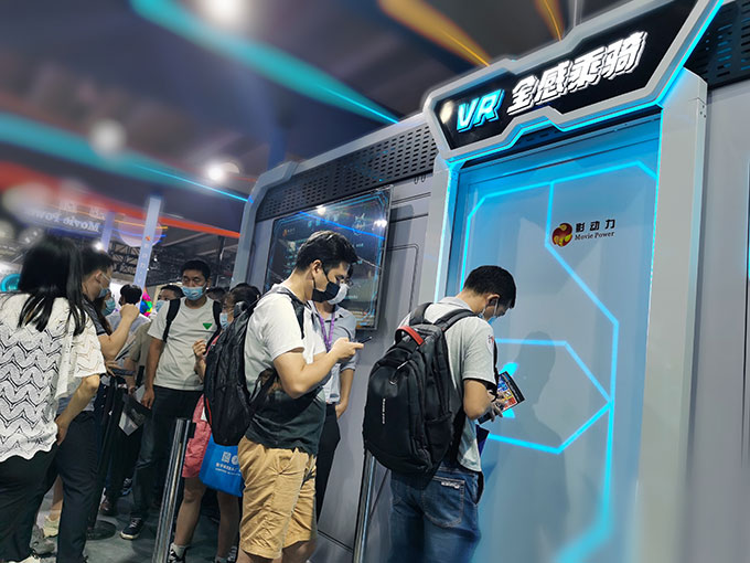 影动力,VR体感,vr影院