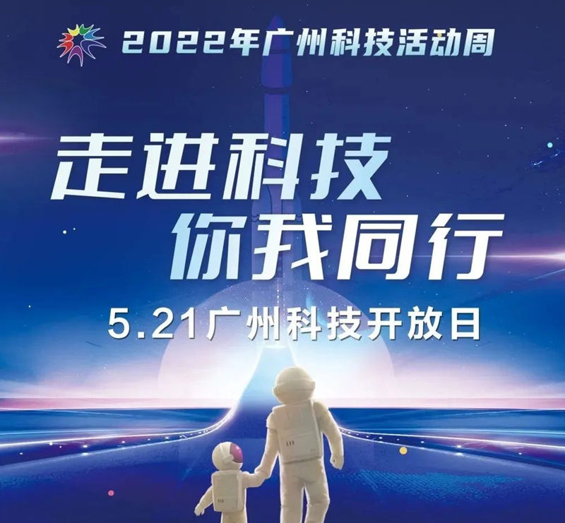 影动力,影动力vr科技
