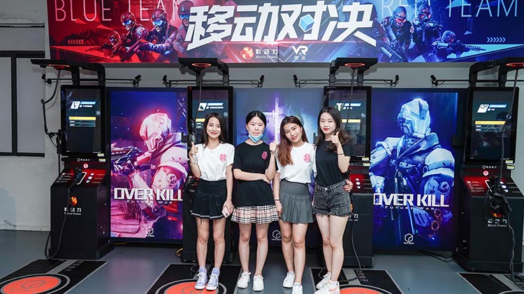 影动力,AR,VR