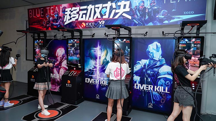 影动力,AR,VR