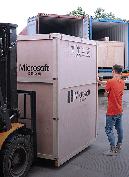 超声波空间定位系统