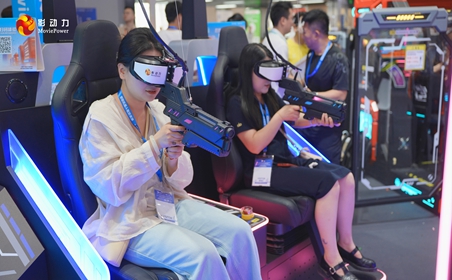 2026年VR大空间项目选型及价格全攻略