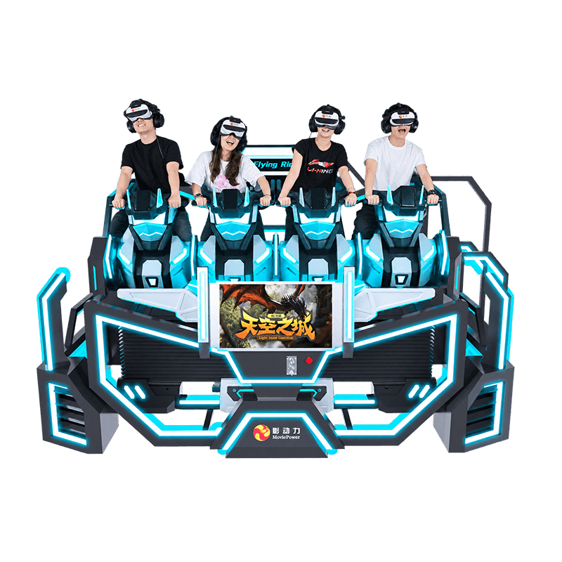 乘骑影院VR骑行者