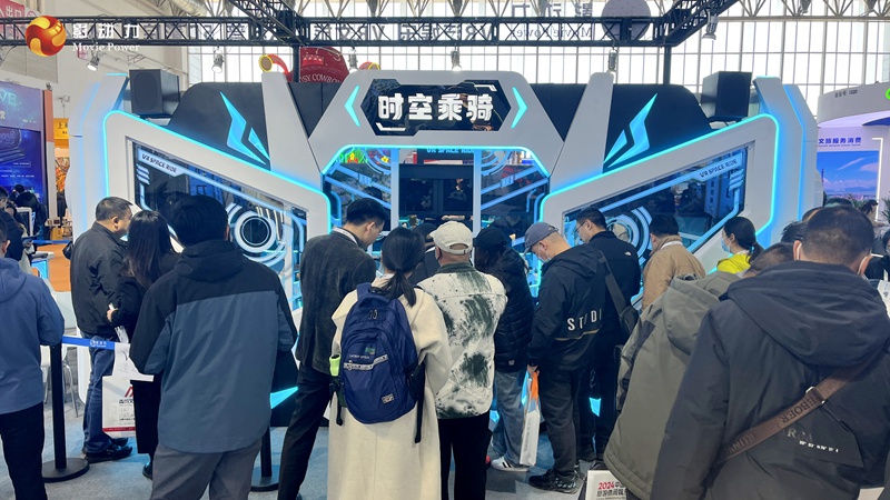 时空乘骑vr飞行影院
