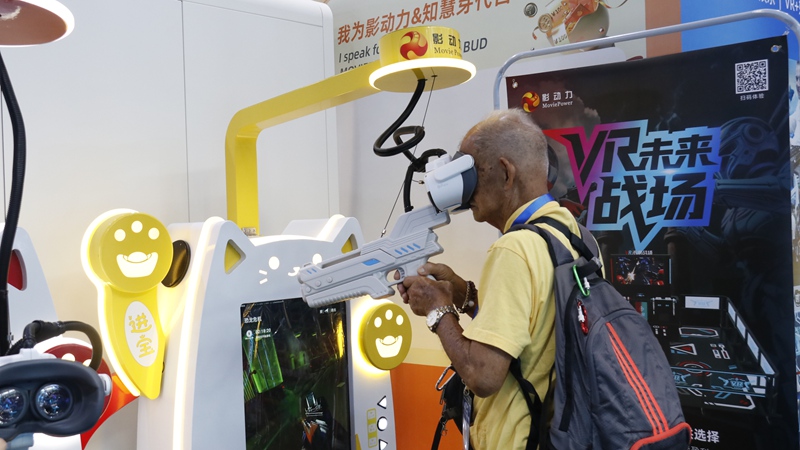 vr游戏设备多少钱