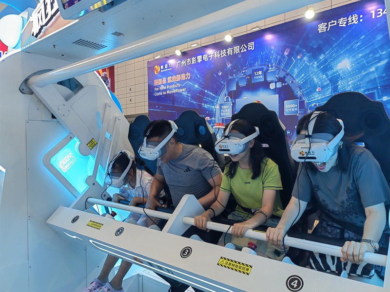 vr游戏设备多少钱