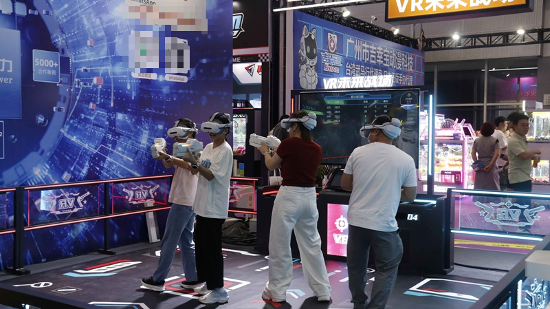 vr大空间