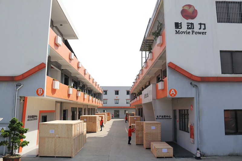 影动力vr设备厂家