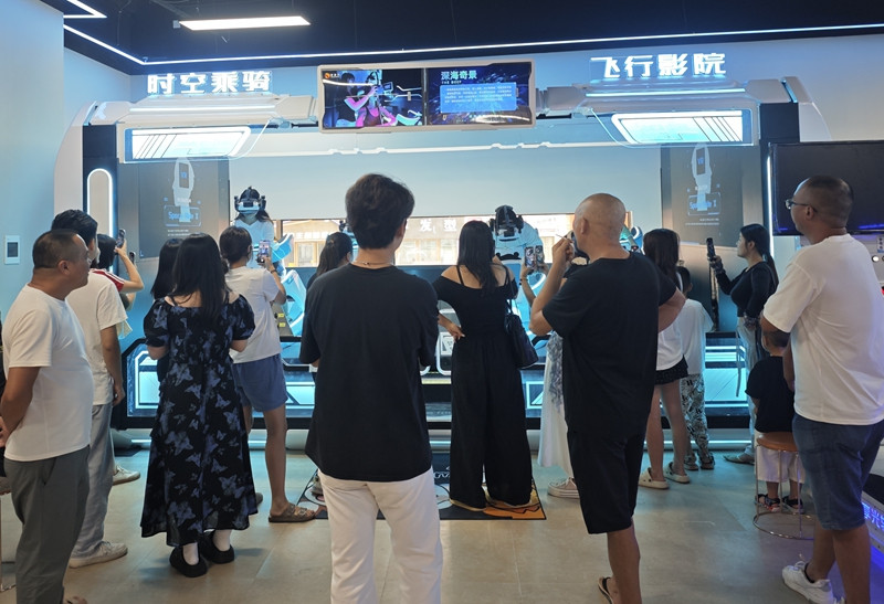 VR时空乘骑荣耀版