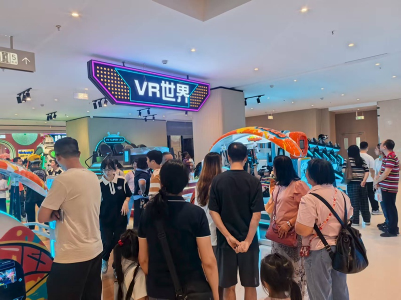 江门利和广场VR世界