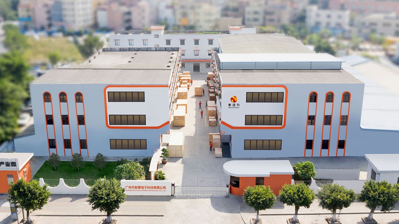 广州市影擎电子科技有限公司