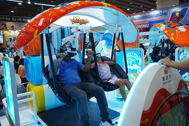 vr伞途设备厂家 vr伞途设备厂家