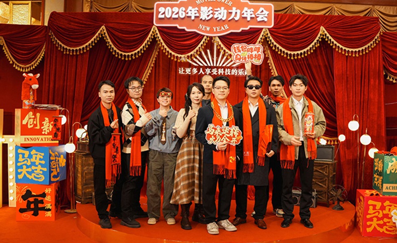 扎根实干·提质发展 