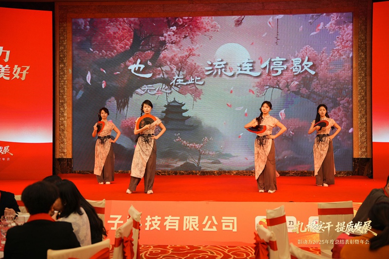 扎根实干·提质发展 