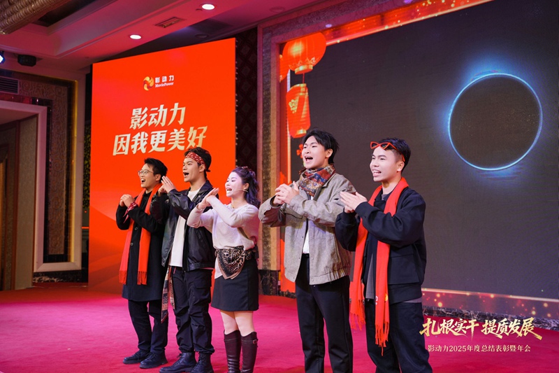 扎根实干·提质发展 