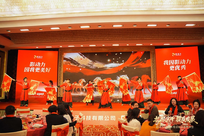 扎根实干·提质发展 