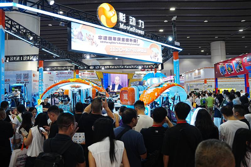 影动力2026年度展会预告