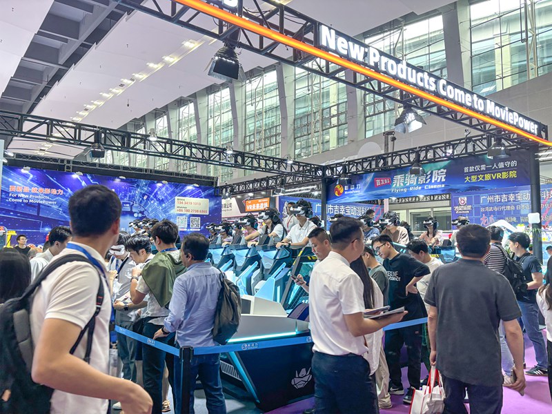 影动力2026年度展会预告