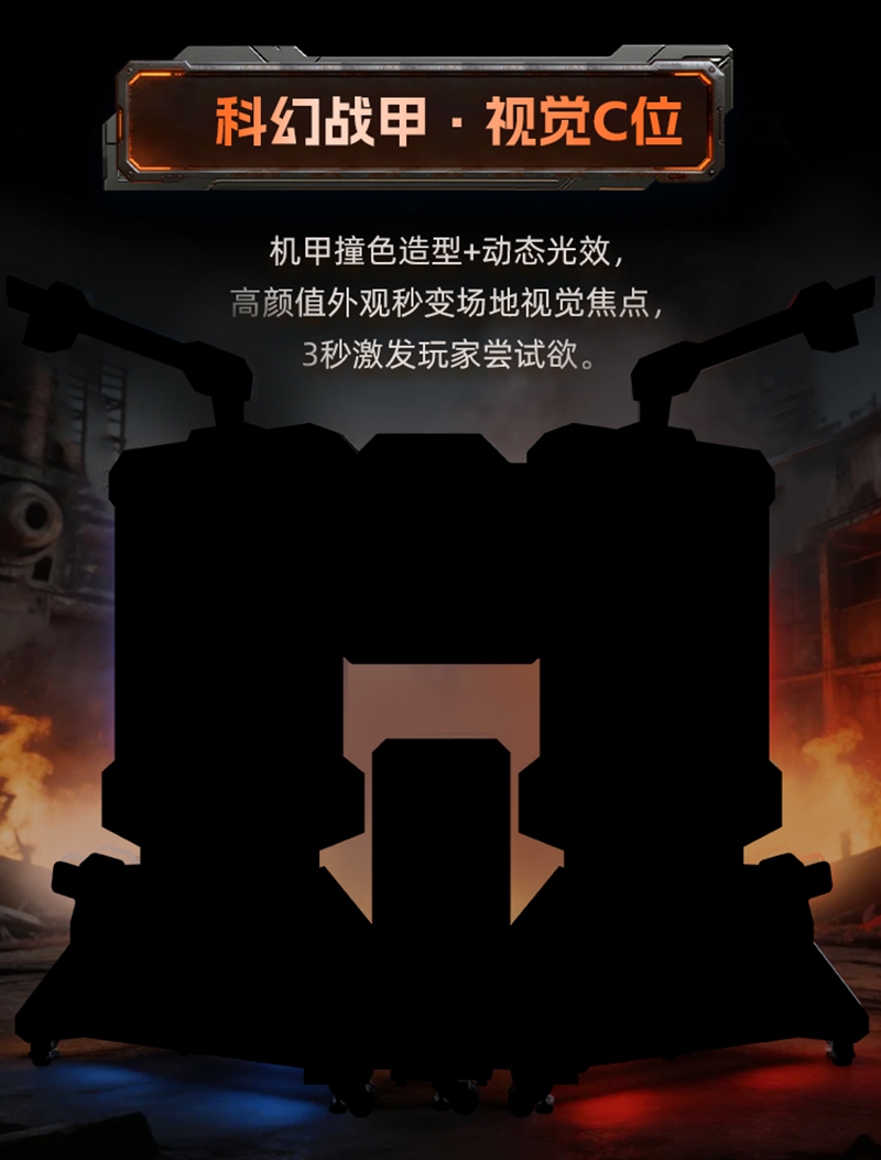 影动力2026开年首秀:两款VR新品即将重磅登陆北京展 影动力2026开年首秀:两款VR新品即将重磅登陆北京展