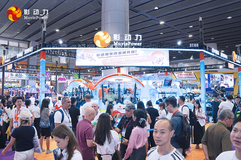 影动力2026开年首秀:两款VR新品即将重磅登陆北京展 影动力2026开年首秀:两款VR新品即将重磅登陆北京展