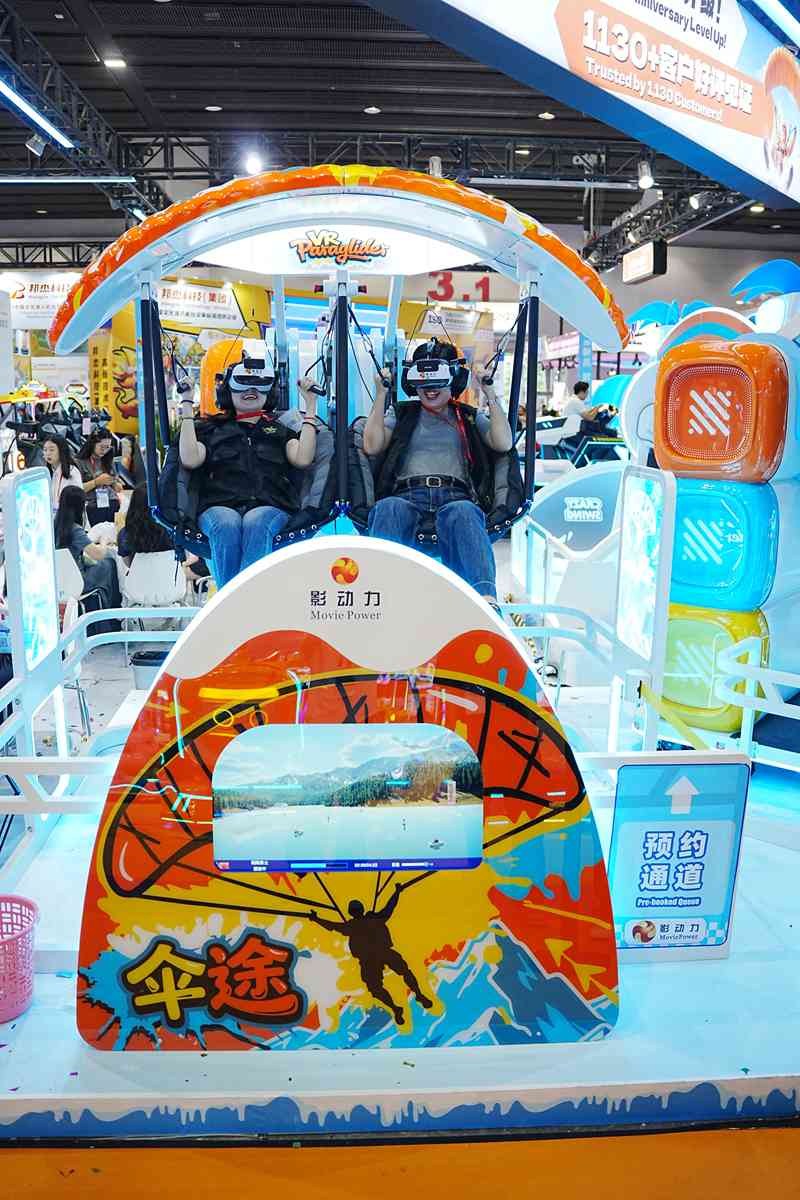 目前国内主流的VR设备品牌有哪些？