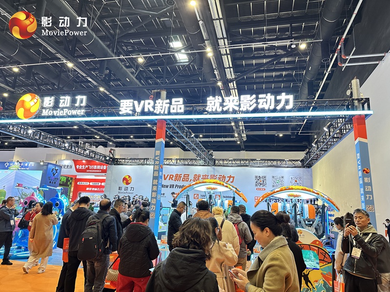 VR设备采购与厂家选择指南