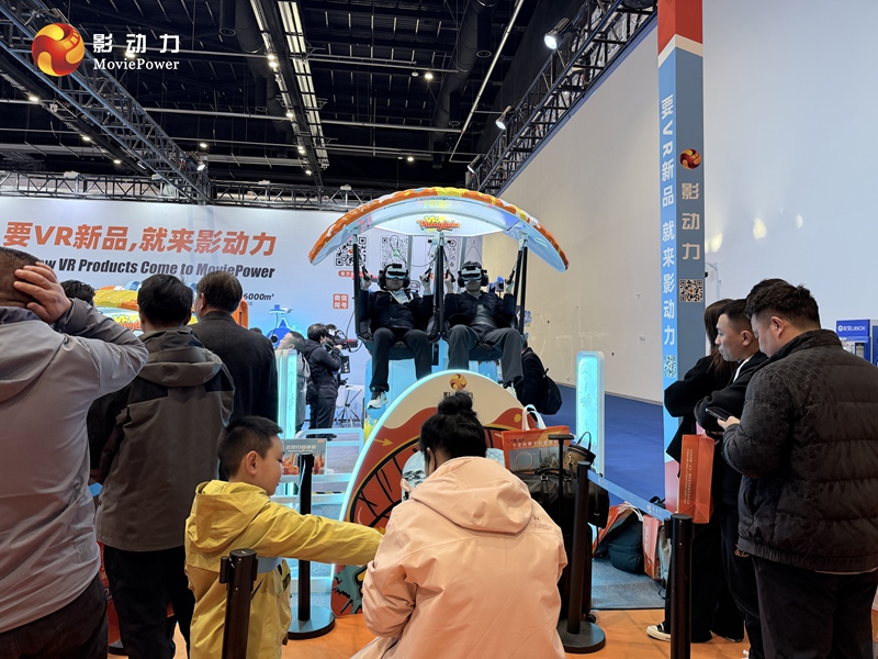 VR设备采购与厂家选择指南