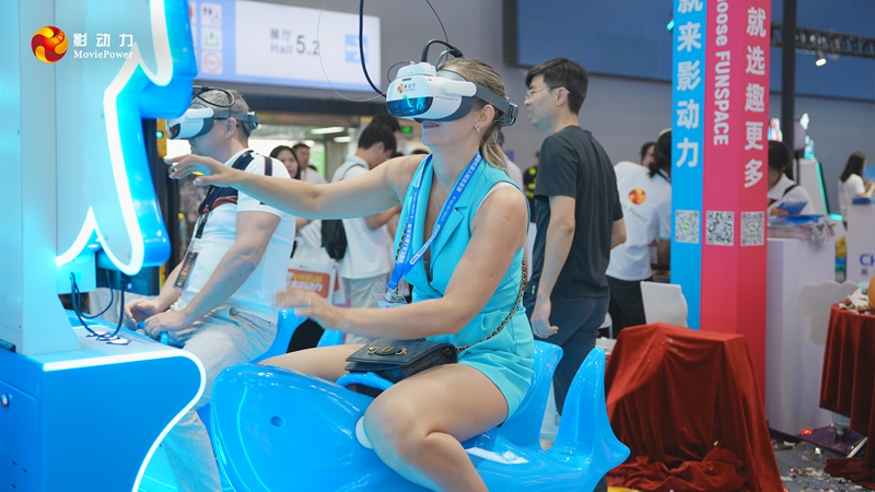 鲨啦啦 鲨啦啦
