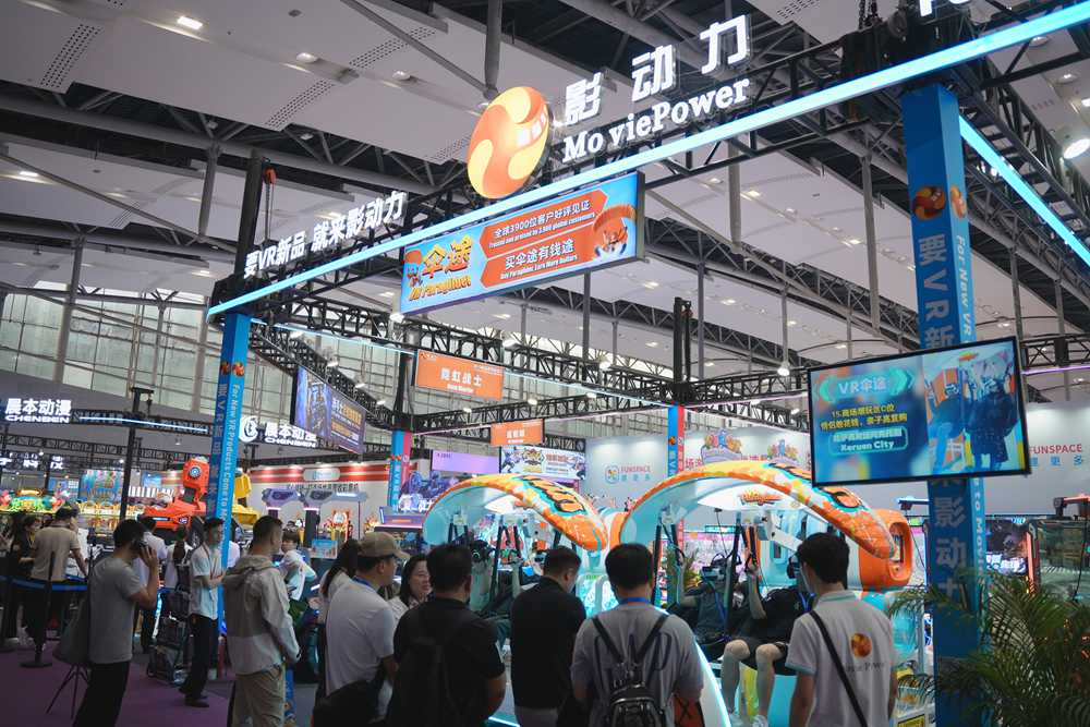 影动力VR设备采购全攻略