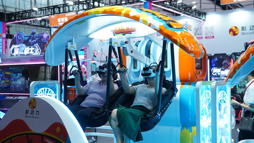 2026年VR体验馆创业投资指南 2026年VR体验馆创业投资指南