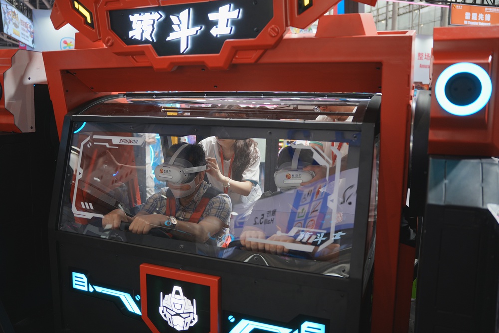2026年VR体验馆创业投资指南 2026年VR体验馆创业投资指南