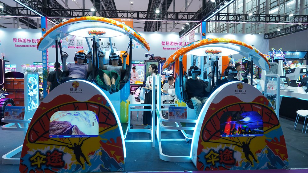 2026年文旅景区VR体验项目投资指南 2026年文旅景区VR体验项目投资指南