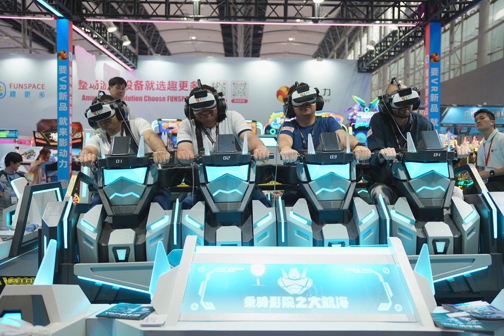 2026年文旅景区VR体验项目投资指南 2026年文旅景区VR体验项目投资指南