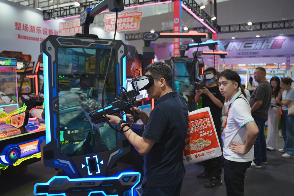 2026年文旅景区VR体验项目投资指南 2026年文旅景区VR体验项目投资指南