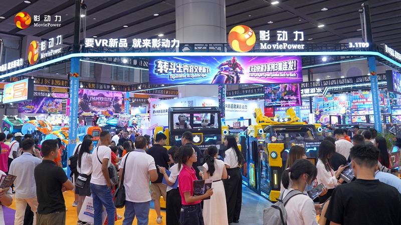 影动力,广州GTI游乐展,GTI游乐展,vr新品,vr设备厂家 影动力,广州GTI游乐展,GTI游乐展,vr新品,vr设备厂家