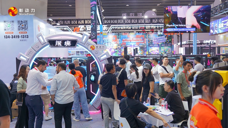 vr探境 vr探境