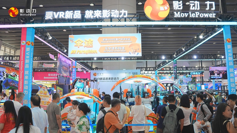 影动力,广州GTI游乐展,GTI游乐展,vr新品,vr设备厂家 影动力,广州GTI游乐展,GTI游乐展,vr新品,vr设备厂家